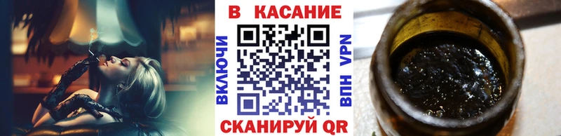 Купить наркоту Наволоки МАРИХУАНА  Галлюциногенные грибы  ГАШ  МЕФ 