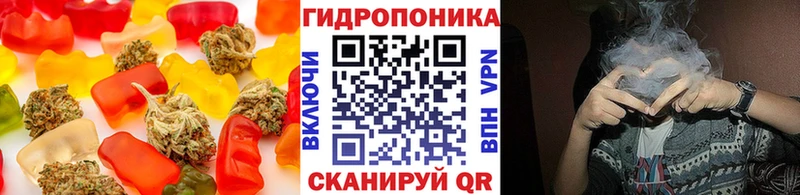 дарк нет Telegram Наволоки Печенье с ТГК марихуана