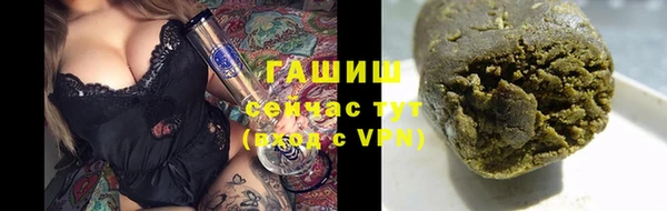 ALPHA PVP Беломорск