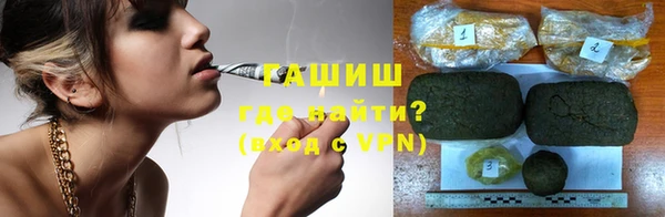 каннабис Белокуриха