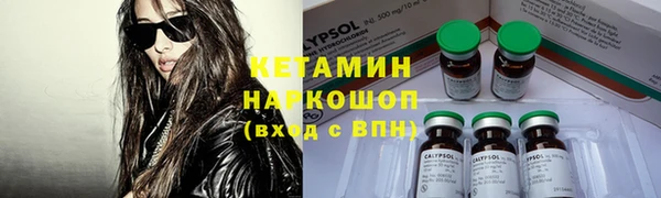 каннабис Белокуриха