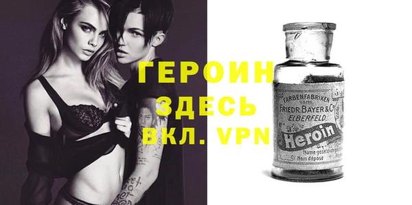 каннабис Белокуриха