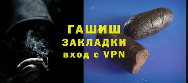 jwh Ивангород