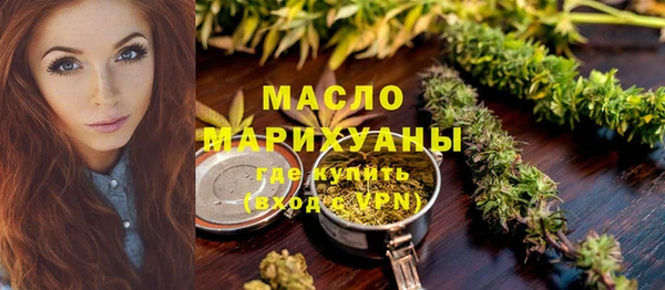 ALPHA PVP Беломорск