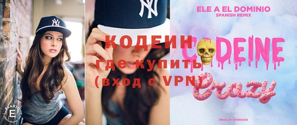 героин Баксан