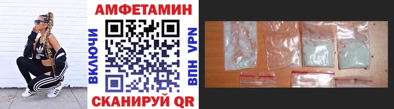 Метамфетамин витя  Наволоки 