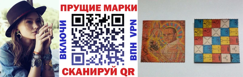купить   Наволоки  Марки NBOMe 1,8мг 